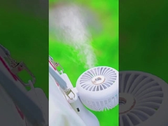 ポータブルファン