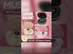 結晶 の 呼び出し,無限 の 音