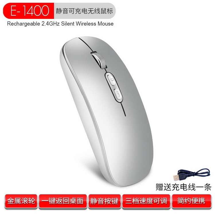 ODM ROHS デュアルモードワイヤレス有線コンピュータキーボードとマウス MacBook MacOS 10 用