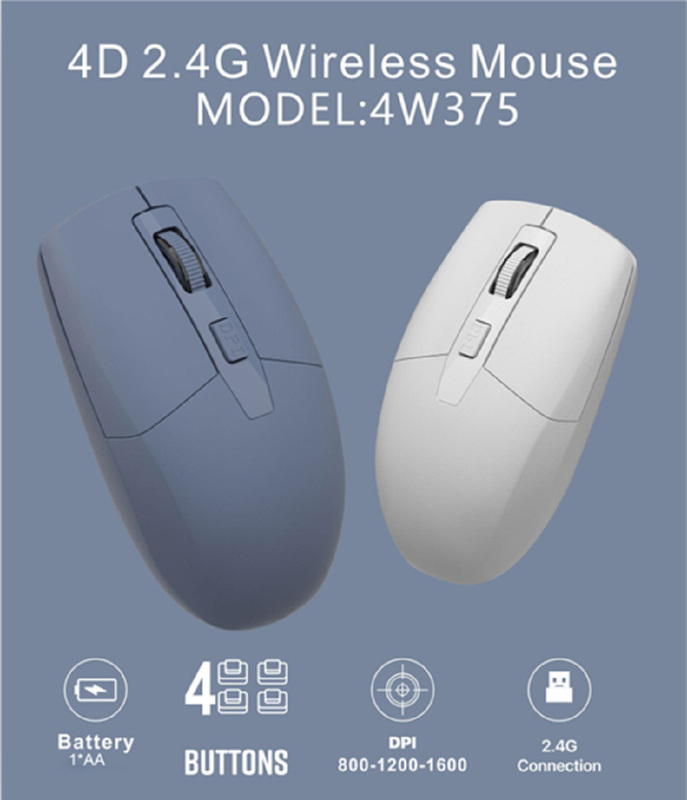4D,2.4G接続,800~1600dpi,4つのボタン,C型インターフェース.オフィスワーカー,ゲーマー,効率を重視するユーザーに最適です.