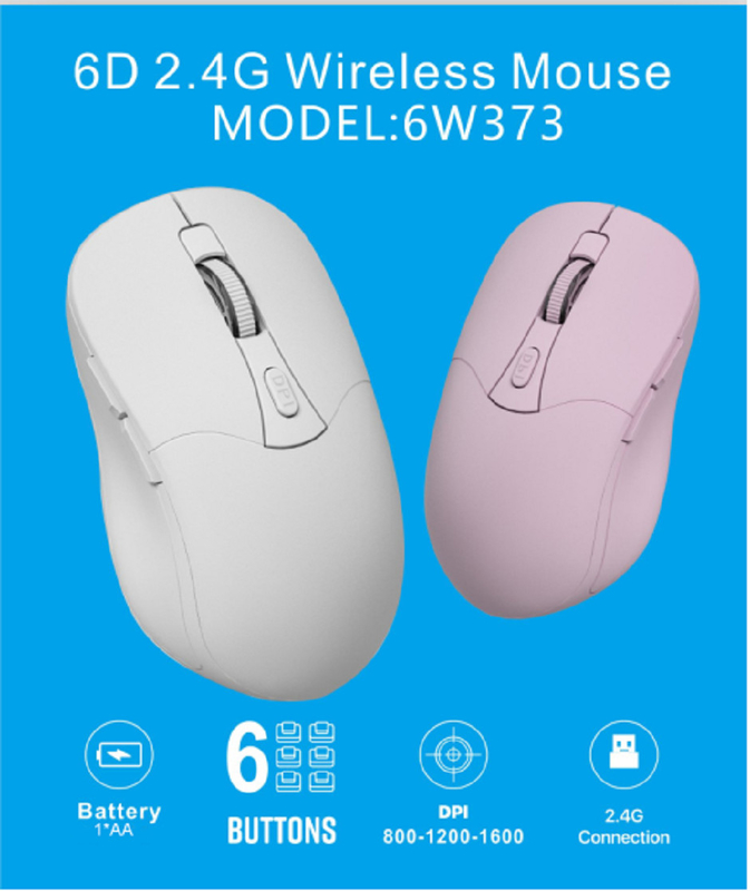 6D,2.4G接続,800-1200-1600 DPI,1*AAバッテリー,C型インターフェース,6ボタン
