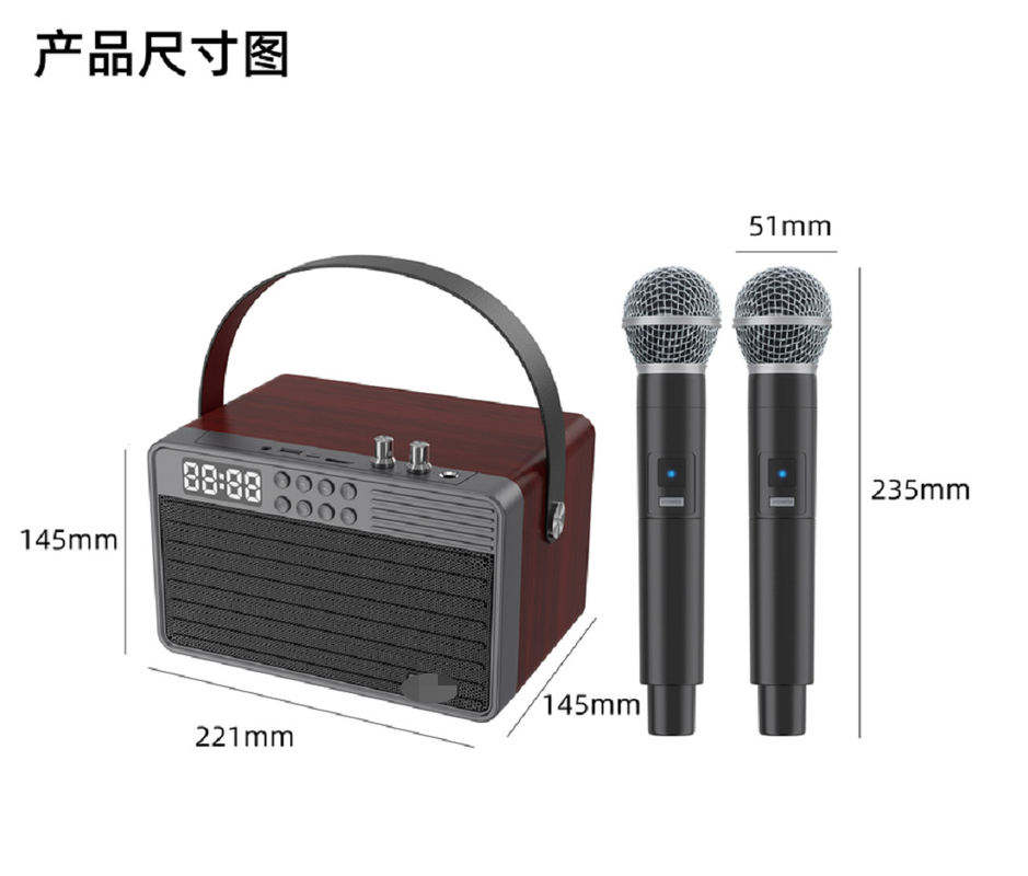 Bluetooth AUX TF カード U ディスク FM ラジオ 無線マイク 木製ABS鉄網材 2400mAh バッテリー