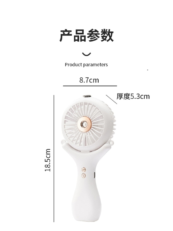 500mAh バッテリー 2時間充電 3風速 148g 軽量 ハルトネック デスクトップ ハンドヘルド 3 イン 1 ナノスプレーファン