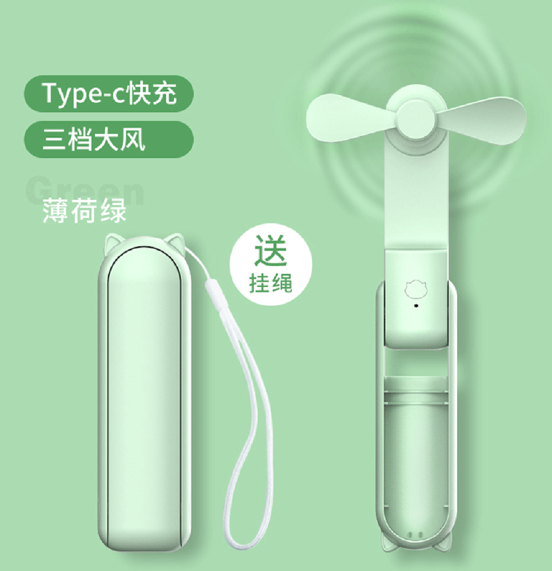 電子部品付きグリーンABS扇風機,1200mAhバッテリー (7-10H稼働時間),3速調節,5W出力,132g軽量設計