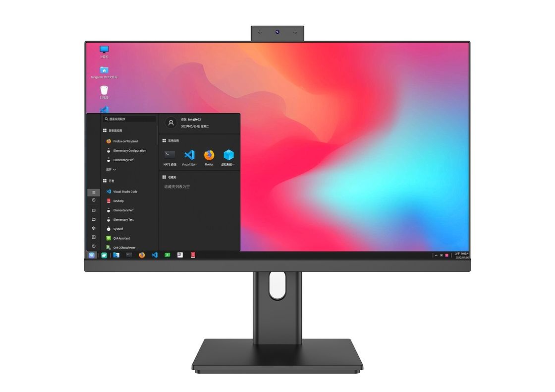 27インチIPSゲーミングモニター、1920*1080、1ms応答速度、5000/1コントラスト、HDMI/DP/VGA/DCインターフェース、HDMIケーブル付属