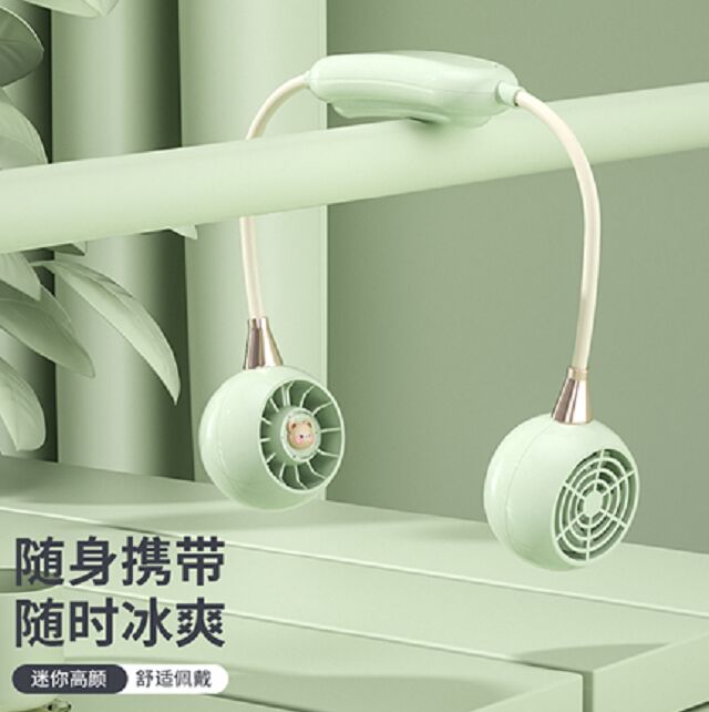 3速ネックファン,1200mAh,タイプC, 2H充電,グリーン/ピンク/ホワイト